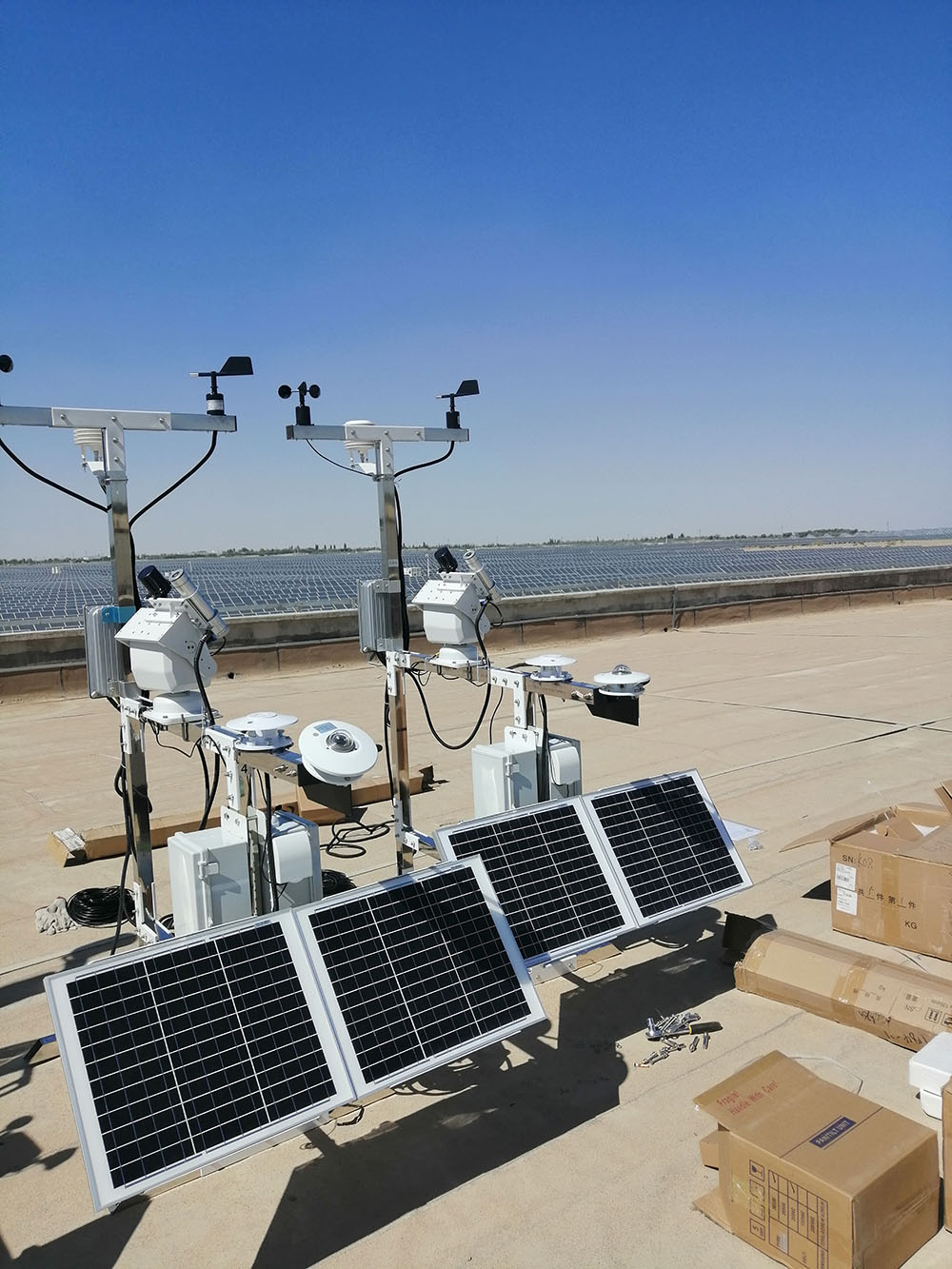 光伏氣象站配置報價