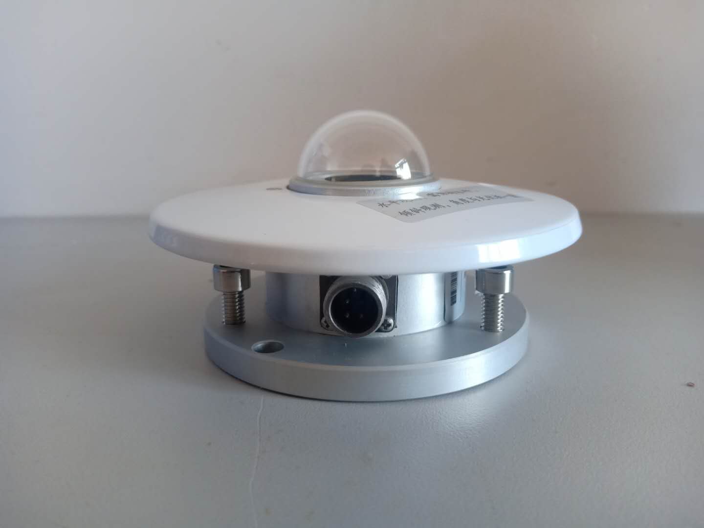 山東太陽(yáng)總輻射量